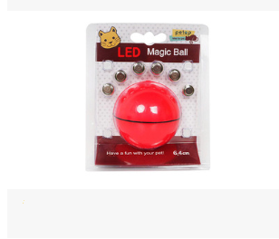 Rollende LED-Kugel – Bild 10 | LuxeStyle