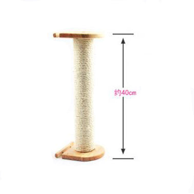 Katzen-Kratzsäule aus Sisal und Holz, 53cm