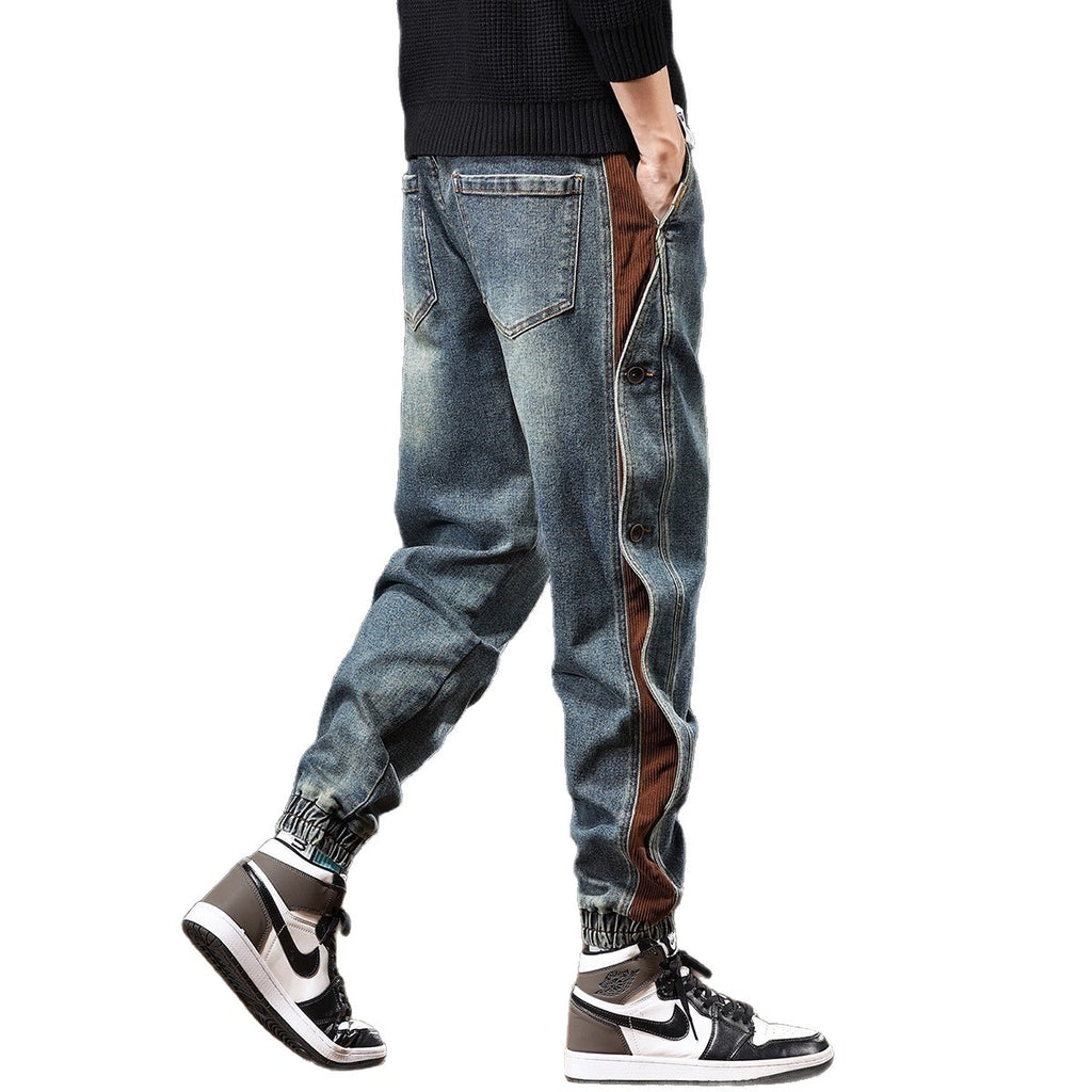 American Stitching Harlan Loose Fit Jeans