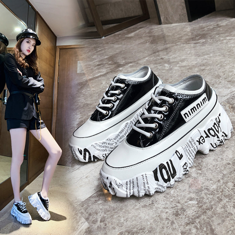 Trendy Casual Sneakers mit Höhen-Effekt | LuxeStyle