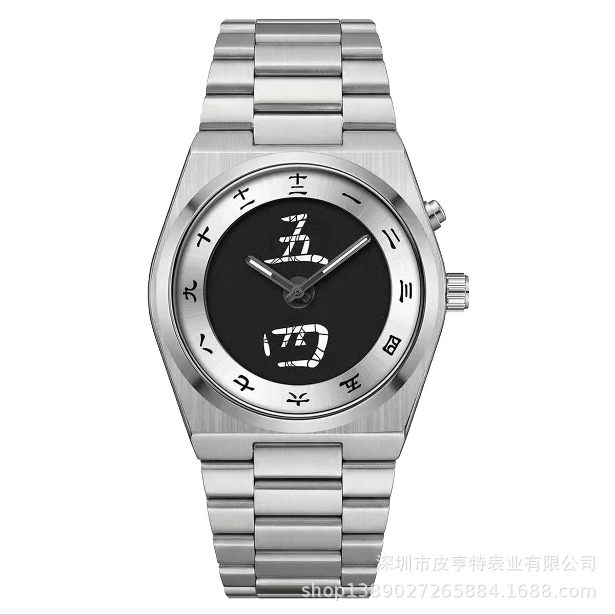 Herren-Chronograph mit chinesischen Schriftzeichen