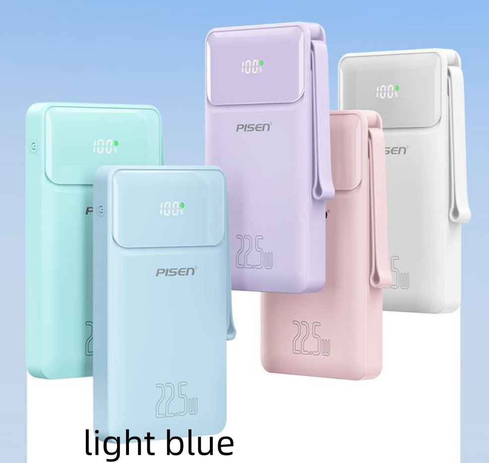 Power Bank mit integriertem Kabel, 225W