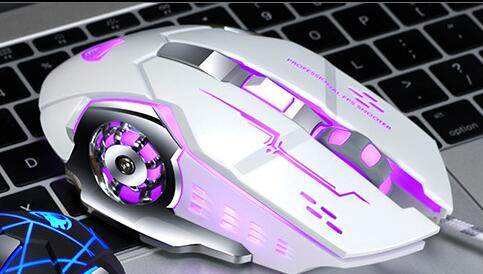 Kabelgebundene Gaming-Maus – Bild 4 | LuxeStyle