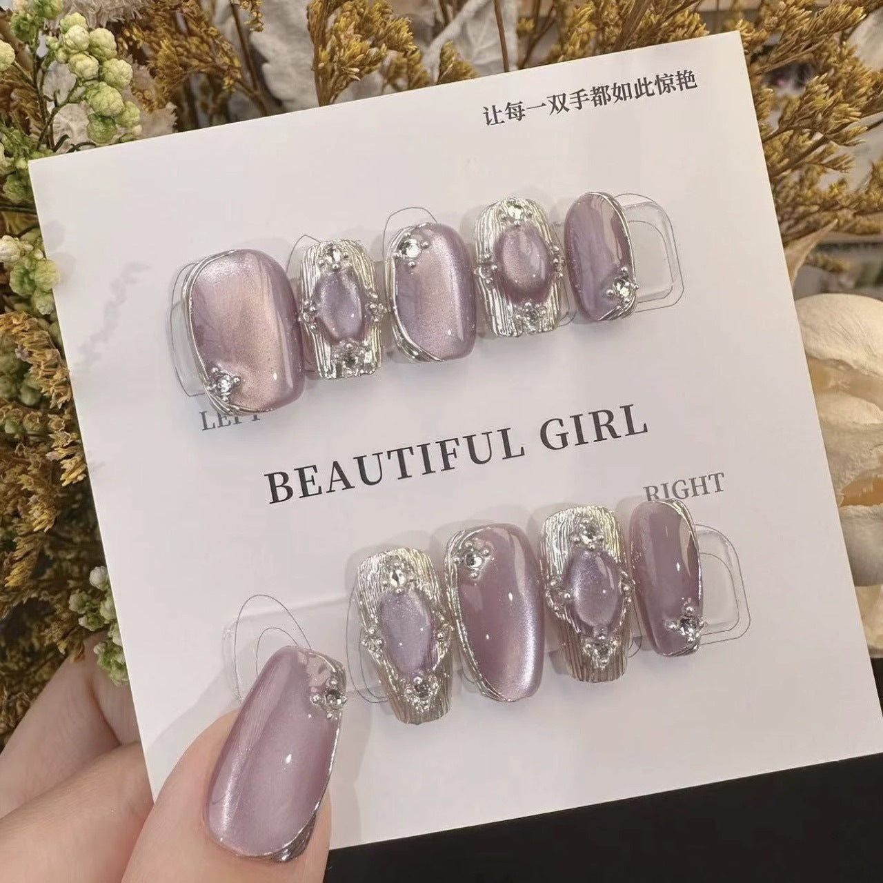 Handgemachte Press-On Nägel «Purple Buccellati» – Ansicht 4