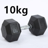 Hexagonaler Gummieinsatz-Dumbbell 12,5 kg – Bild 7 | LuxeStyle