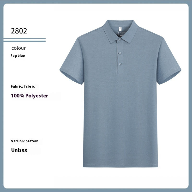 Schnelltrocknendes Jacquard T-Shirt für Herren – Bild 11 | LuxeStyle