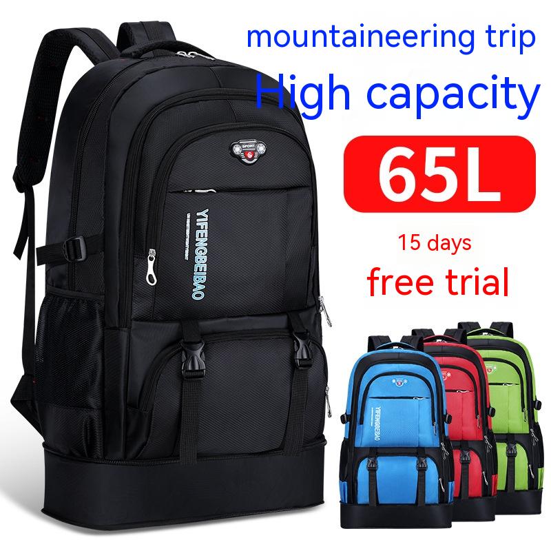 Grosser Outdoor Rucksack für Reisen & Bergtouren – Bild 16 | LuxeStyle