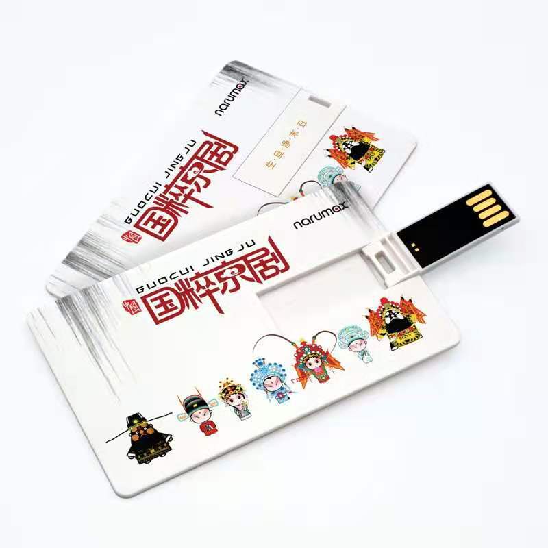 USB-Visitenkarten-Stick mit Logo-Werbung