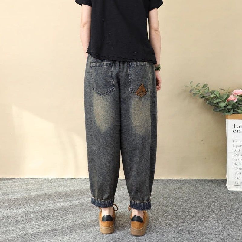 Cropped Harem-Hosen mit Stickerei