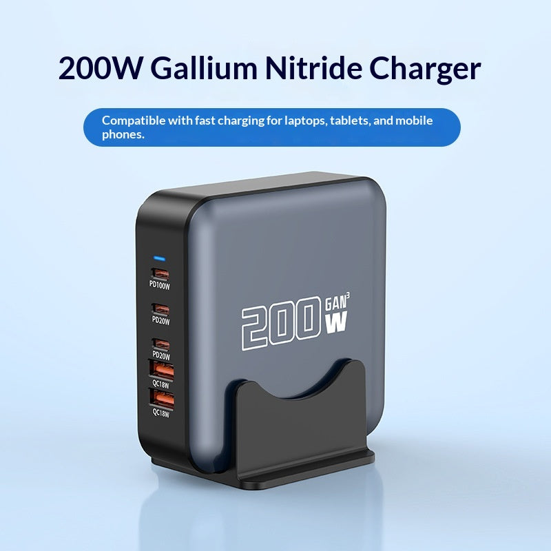 Universal 320W GaN Hochleistungs-Ladegerät