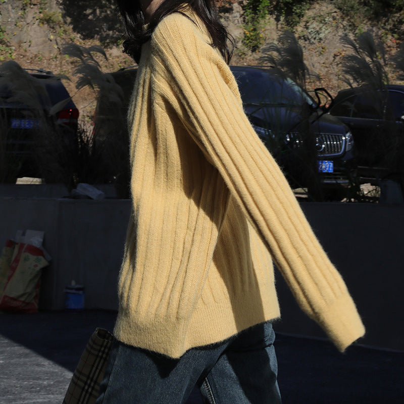 Strickpullover Rundhals Loose-Fit
