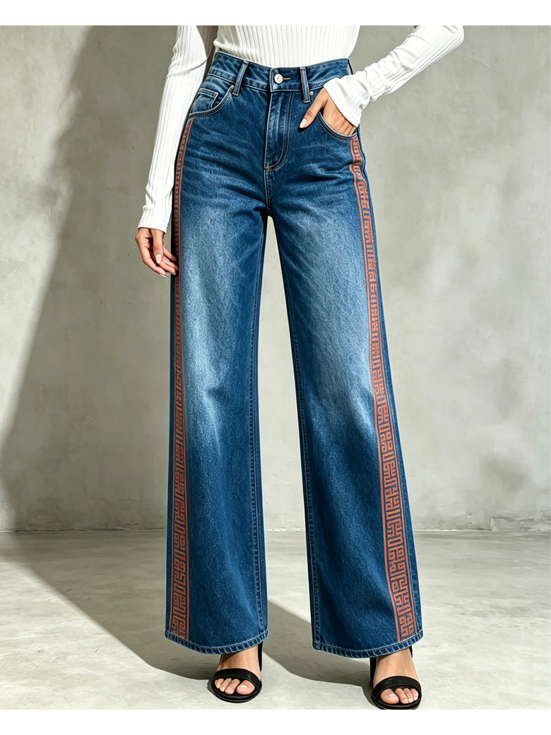 Straight-Leg Jeans aus echtem Denim