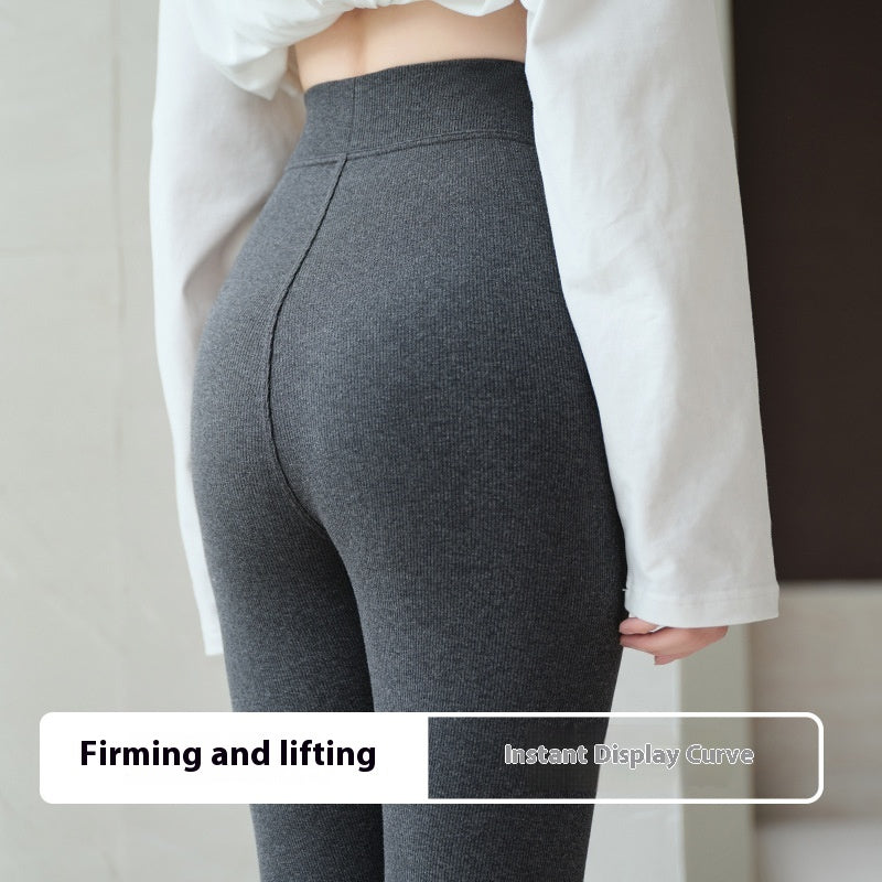 Hohe Elasthaltung Leggings