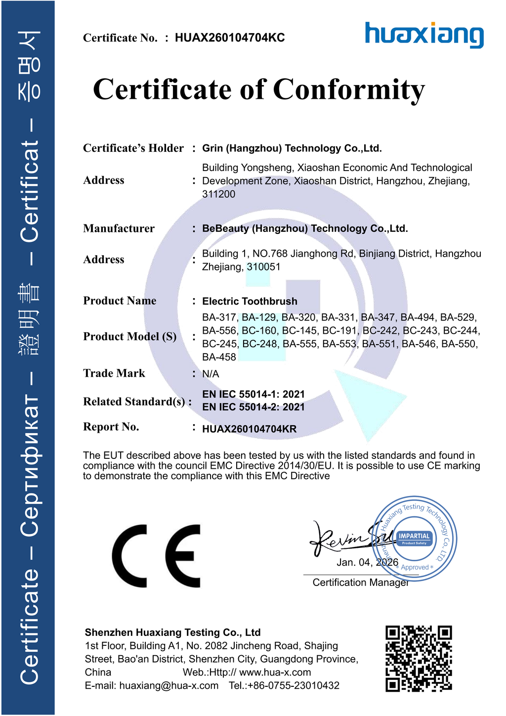 Elektrische Kinder-Zahnbürste mit 6 Bürstenköpfen