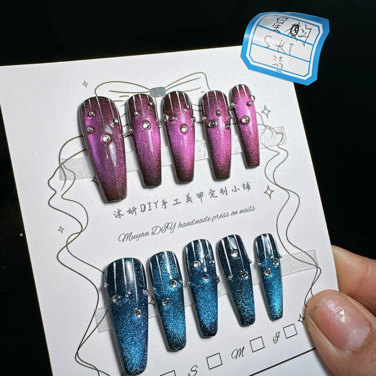 Starry Sky Cat Eye Maniküre – Bild 8 | LuxeStyle