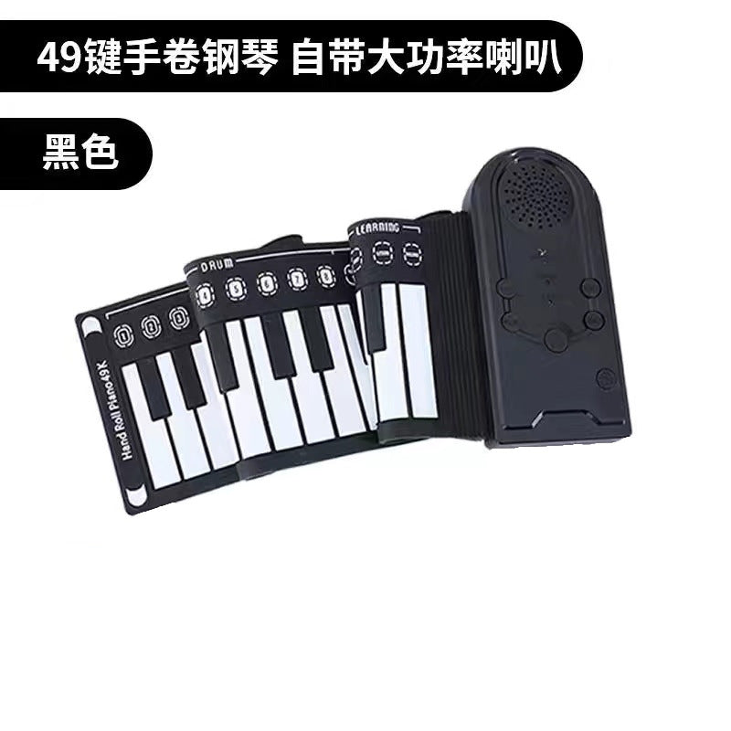 Faltbares E-Keyboard mit 49 Tasten & Lautsprecher – Bild 5 | LuxeStyle