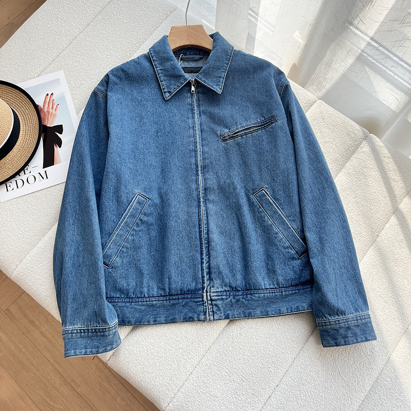 Jeansjacke mit Umlegekragen