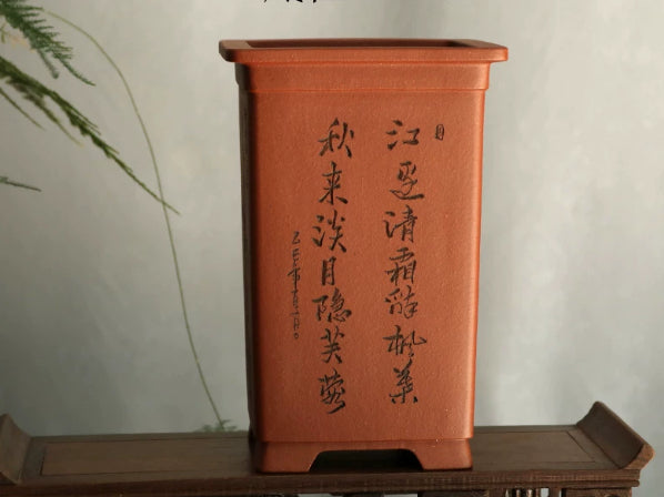 Zepterförmige Vase aus Yixing-Ton | LuxeStyle