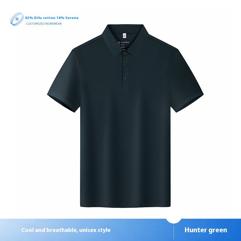 Kurzarm T-Shirt Work Wear – Bild 3 | LuxeStyle