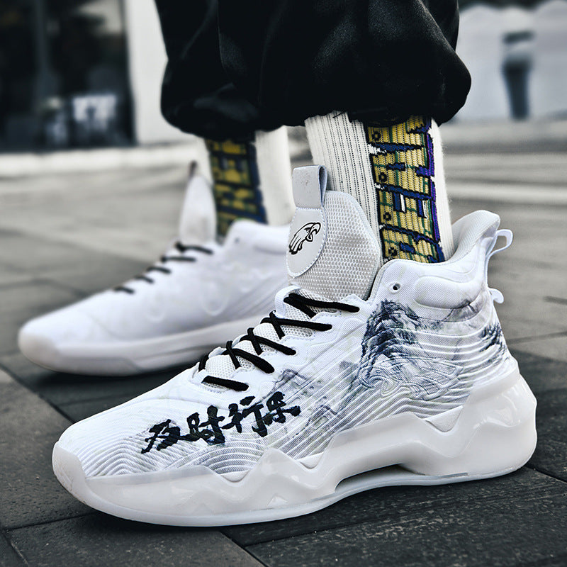 Luminous High-Top Basketballschuhe