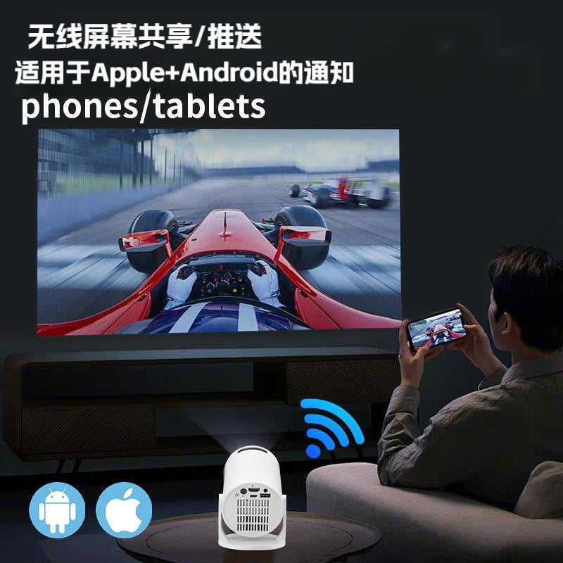 Mini-Beamer «CineHome» · WLAN HD-Projektor