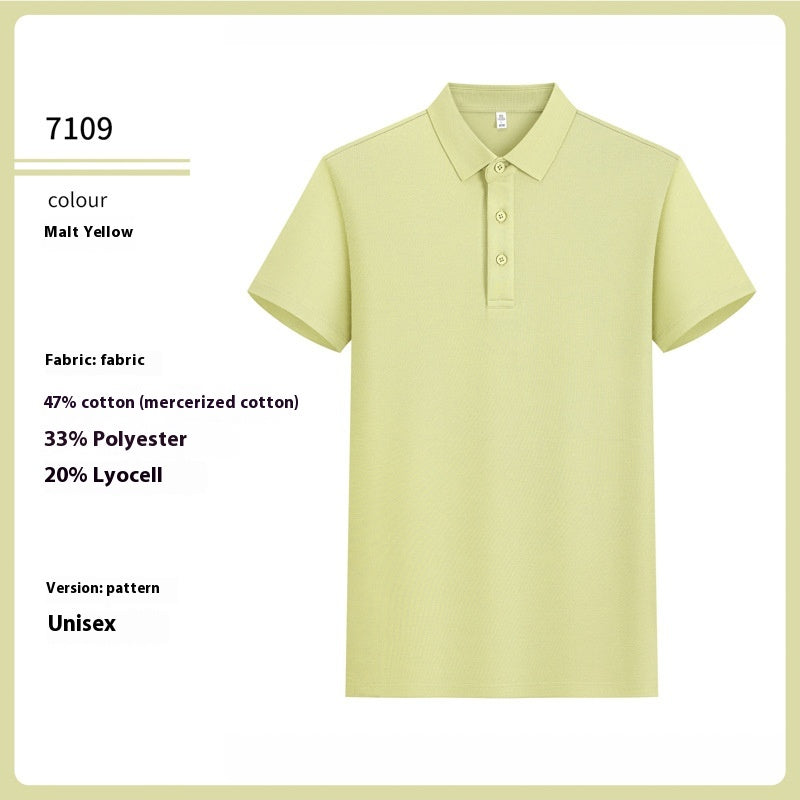 Antibakterielles Premium-Shirt aus merzerisierter Baumwolle – Bild 8 | LuxeStyle
