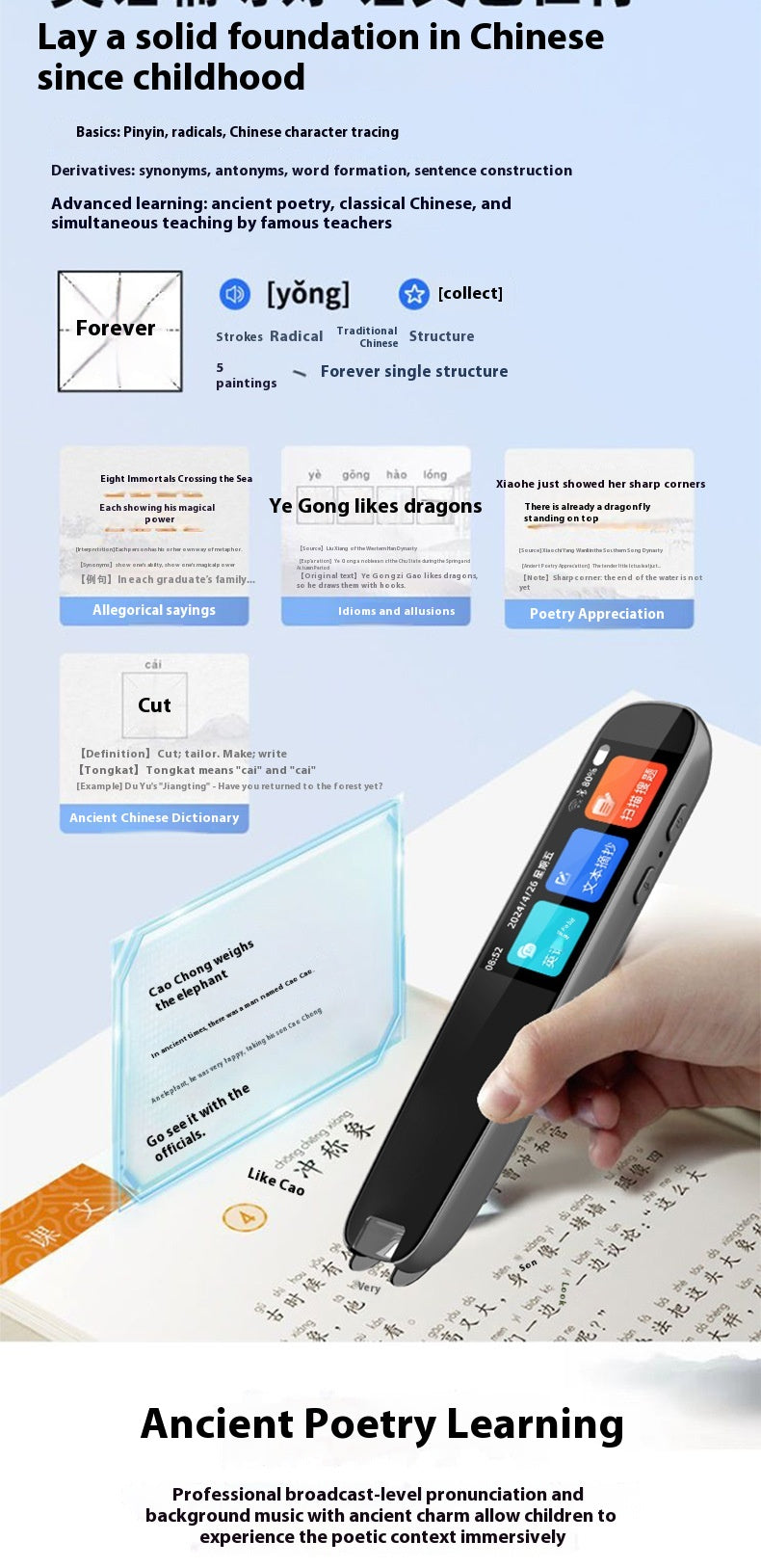 Tippstift mit Offline-Scan-Übersetzung – Bild 2 | LuxeStyle