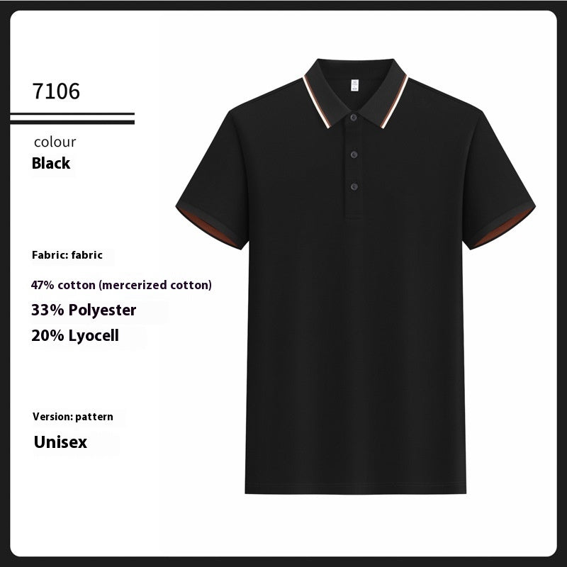 Antibakterielles Mercerized Cotton Polo-Shirt – Bild 3 | LuxeStyle