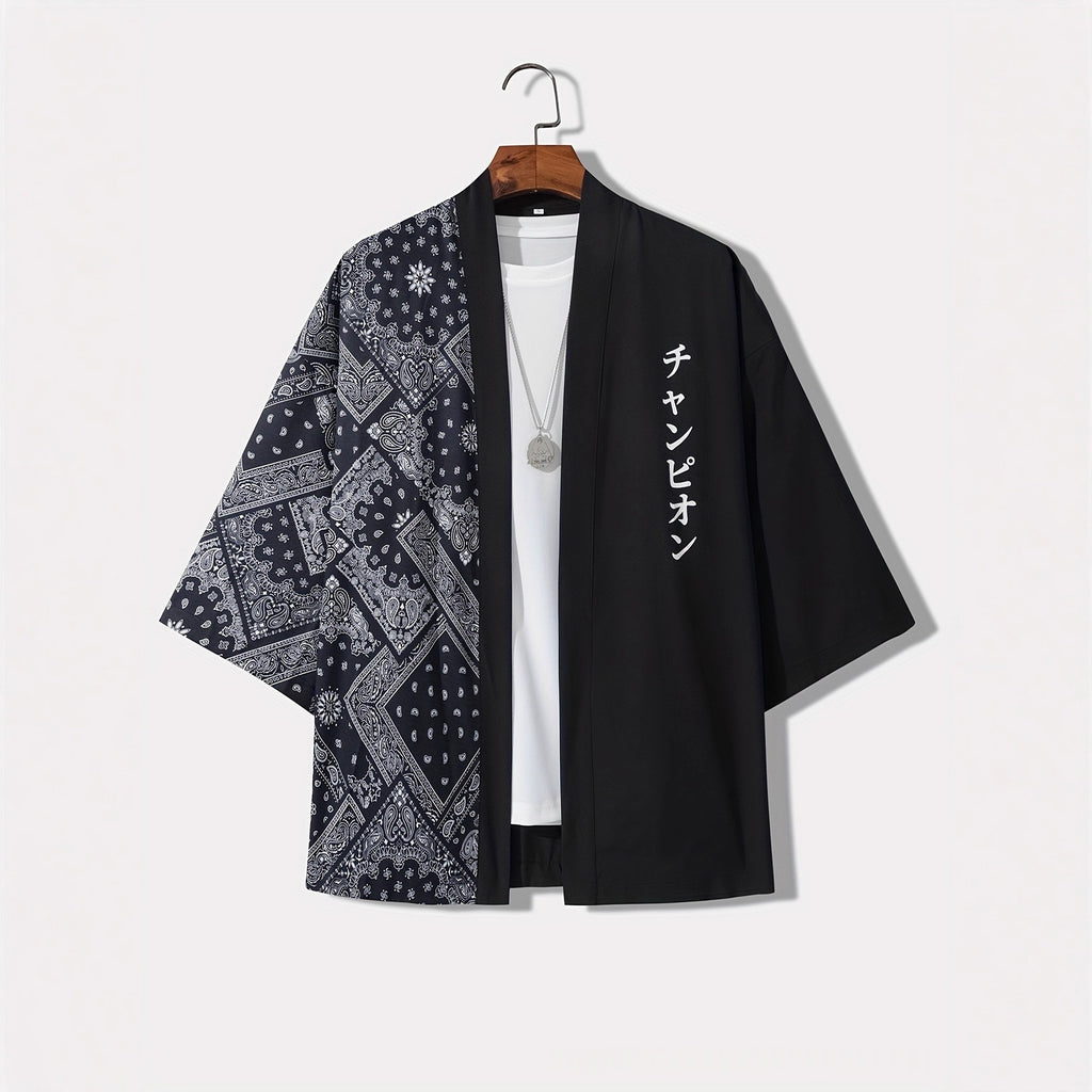 Kimono-Stil Robe für Herren – Bild 8 | LuxeStyle