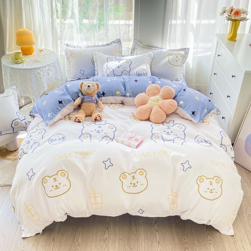 Vierer-Deckenbezug Set 160x210 cm