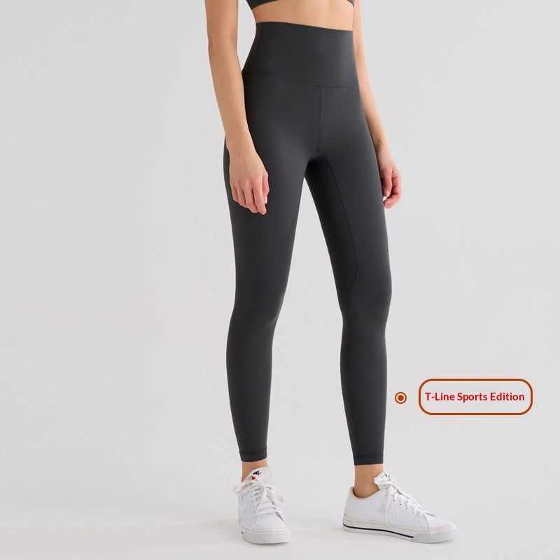 High-Waist Yoga-Pants mit Fleece-Futter – Ansicht 2