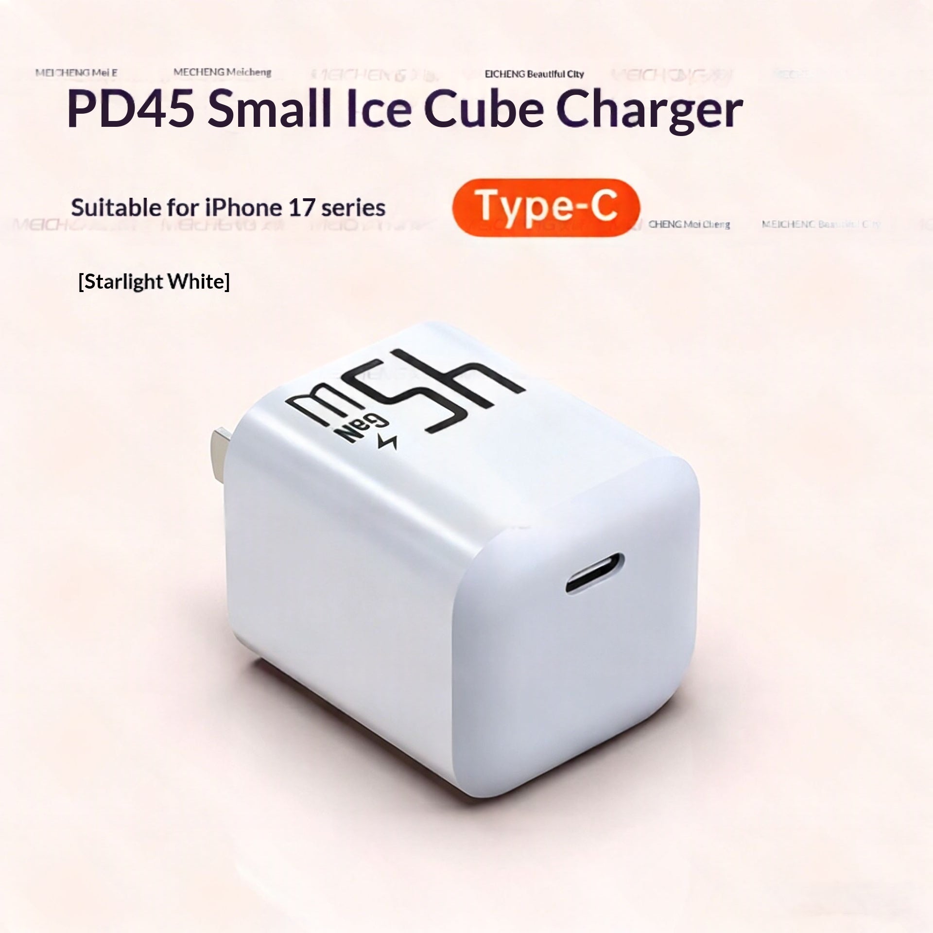 PD45 GaN-Schnellladeadapter