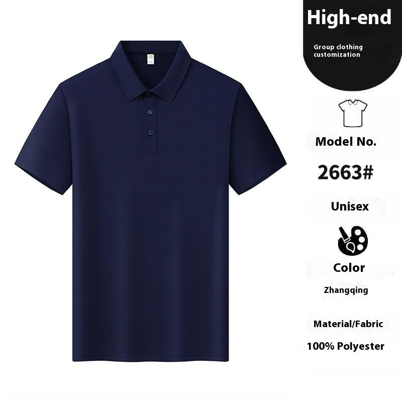 Nahtloses Herren-T-Shirt mit Revers – Bild 4 | LuxeStyle
