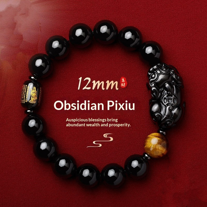 Obsidian Pi Xiu Armband mit Sutra-Gravur – Bild 3 | LuxeStyle