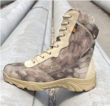 Tarnmuster-Stiefel