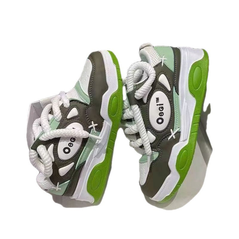 Rundspitze Sneaker mit Mittelsocke