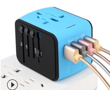Multi-Universal-Reiseadapter