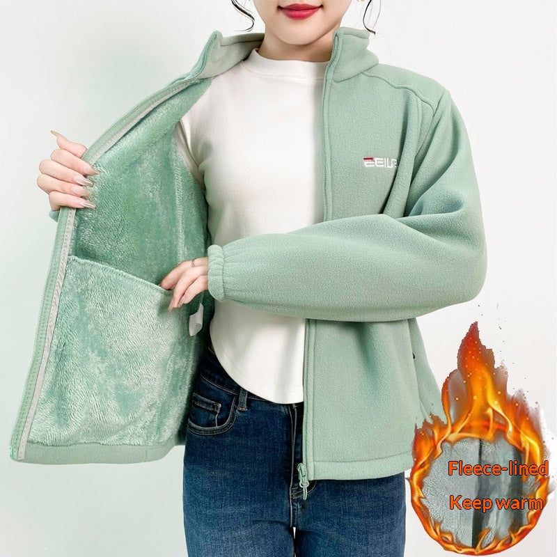 Gefütterte Winddichte Polar Fleece Jacke