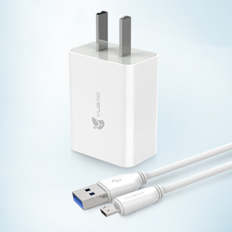 2.4A USB-Schnellladeadapter – Bild 4 | LuxeStyle