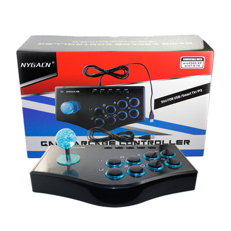 PS3 Arcade Joystick mit Turbo-Funktion – Bild 3 | LuxeStyle