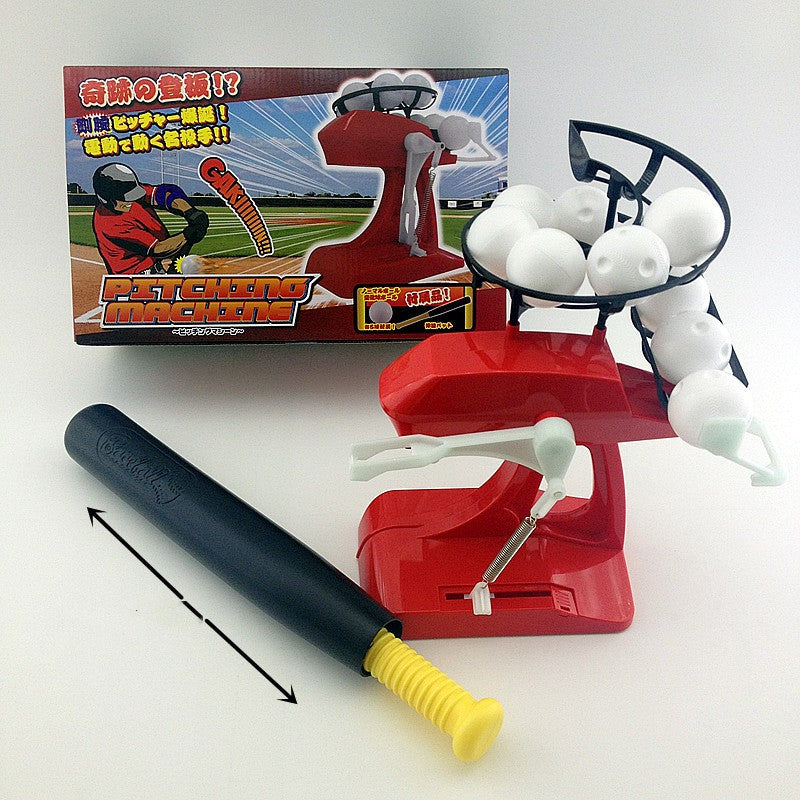 Baseball-Wurfmaschine für Kinder – Bild 4 | LuxeStyle