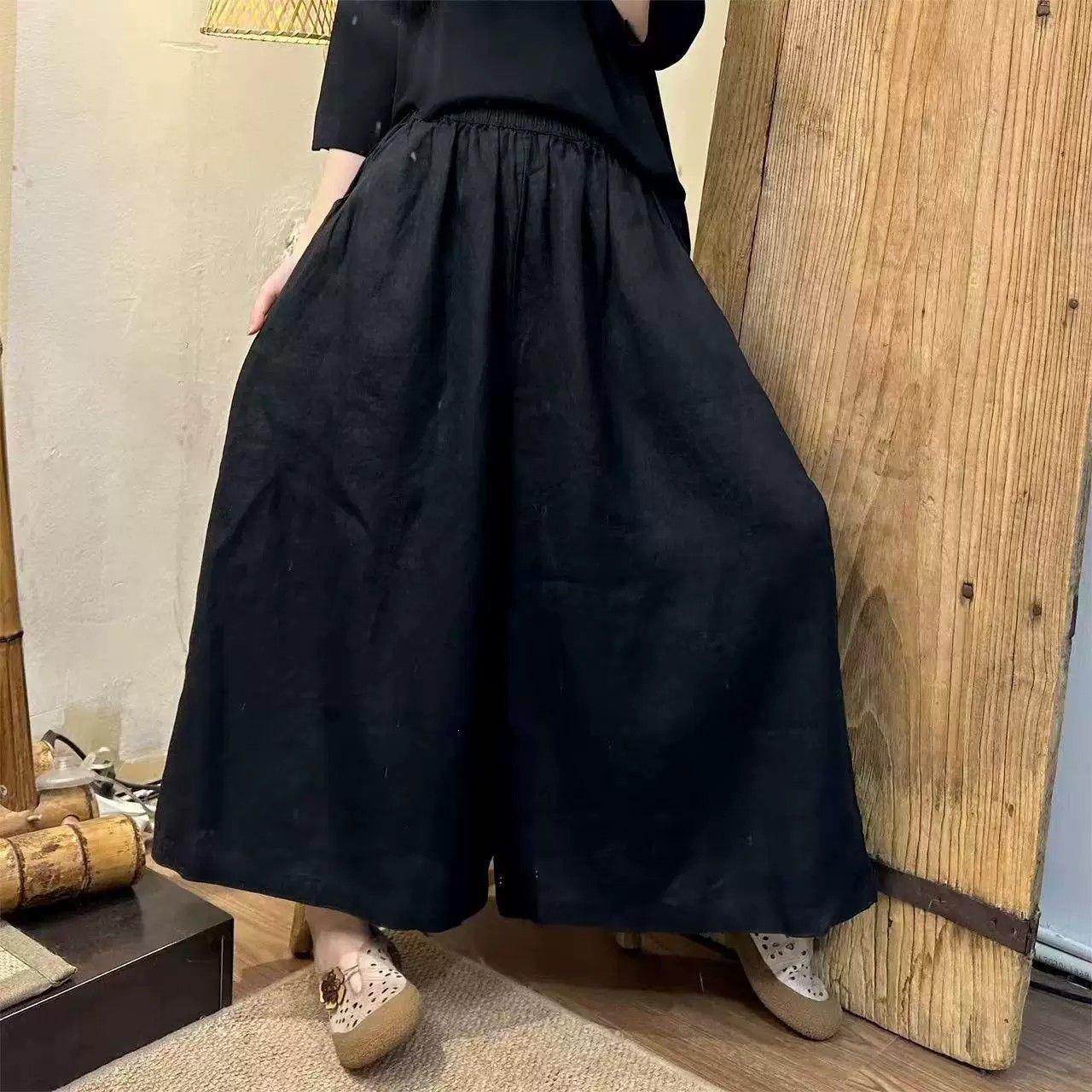 Weite Cropped-Hosen