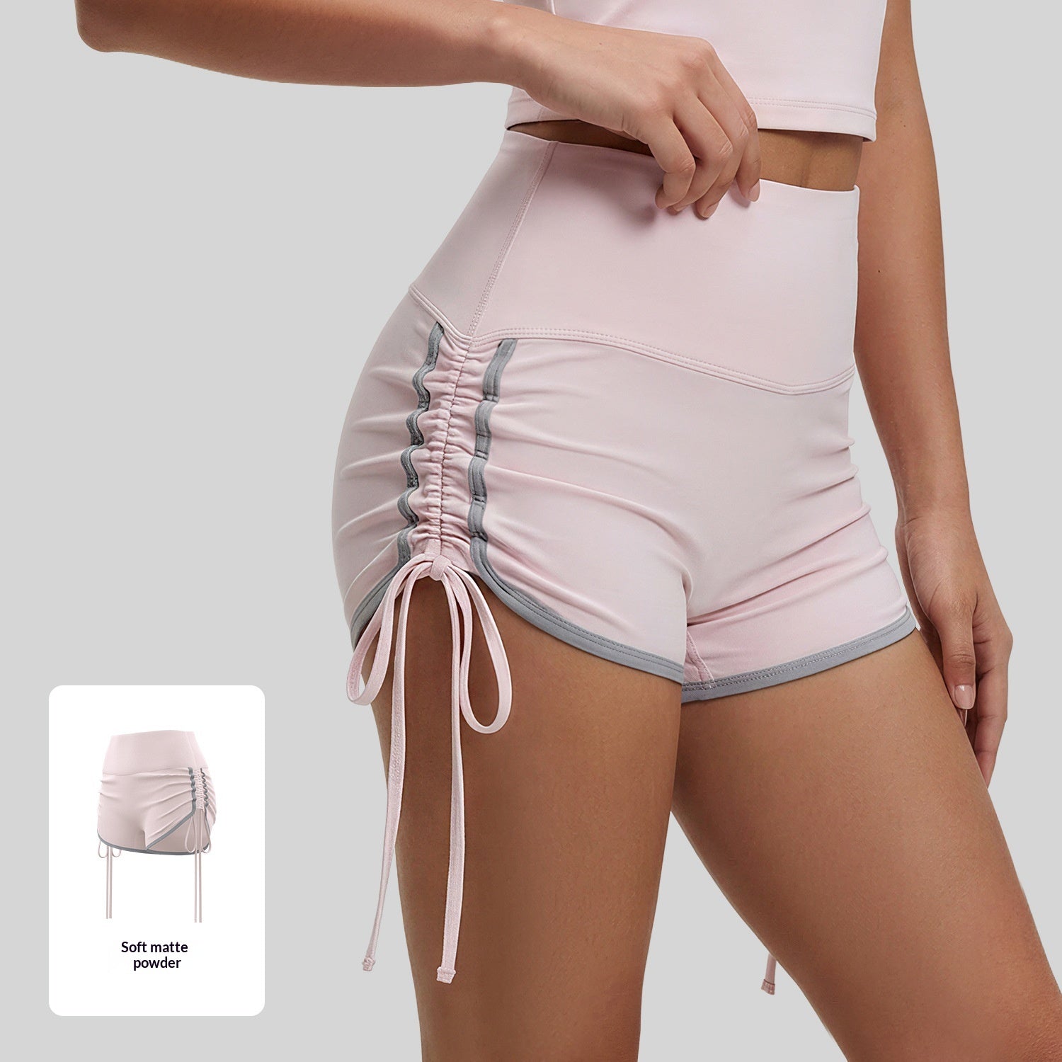 Sport-Shorts mit Kordelzug