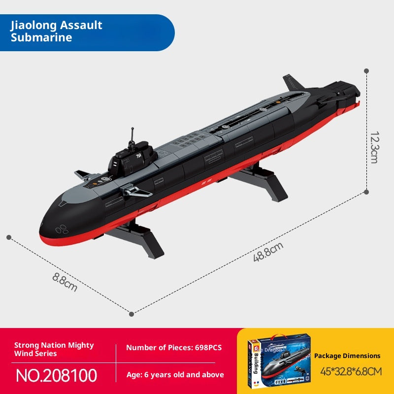 Drachen-U-Boot-Baukasten – Bild 7 | LuxeStyle