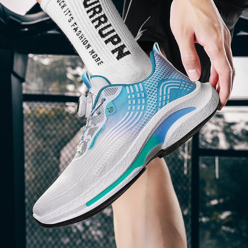 Atmungsaktive Sneaker mit Drehverschluss – Bild 1 | LuxeStyle