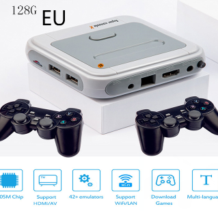 Portabler HD Wireless Game Emulator – Ansicht 5