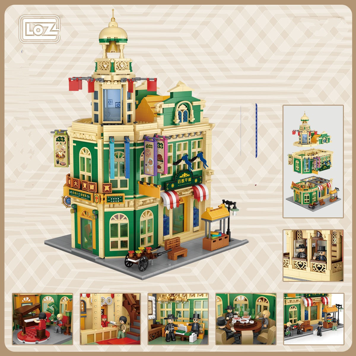 Mini Bausteine Frühlingsfest Hütte – Bild 2 | LuxeStyle