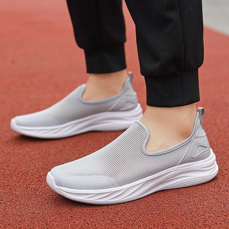 Luftdurchlässige Sneaker – Bild 1 | LuxeStyle