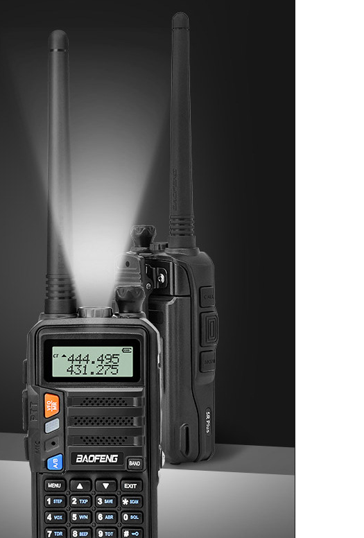 Professionelles FM-Intercom BF-UV5R PLUS – Bild 2 | LuxeStyle