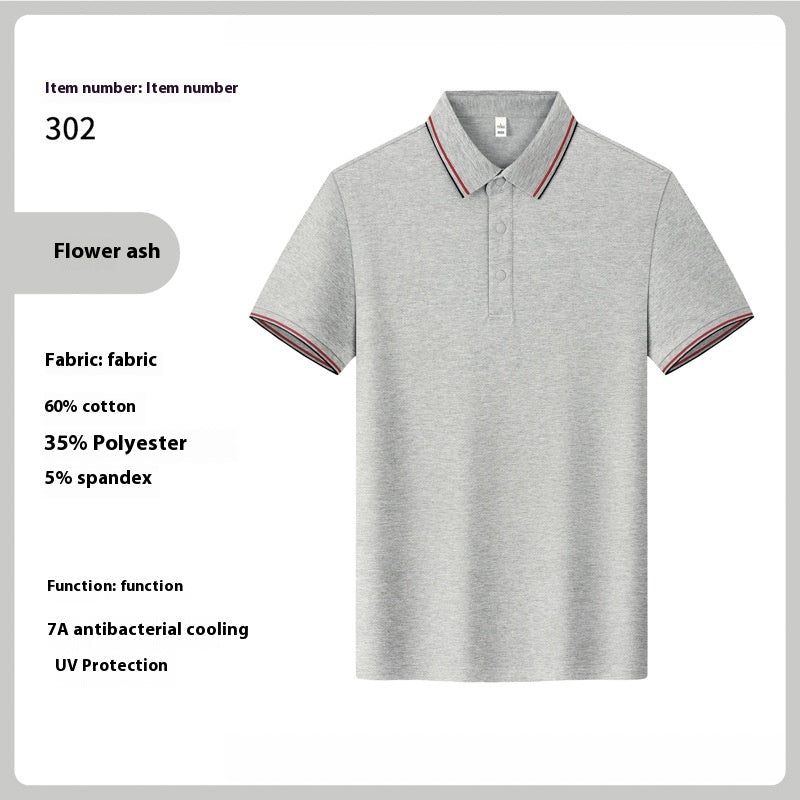 Herren Sommer T-Shirt mit Reverskragen – Bild 5 | LuxeStyle